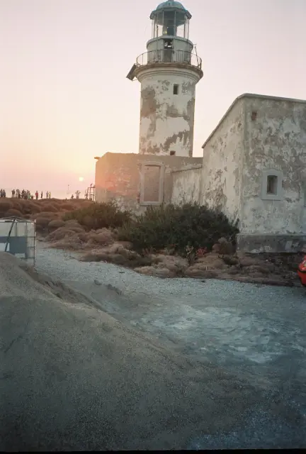 Polente Feneri